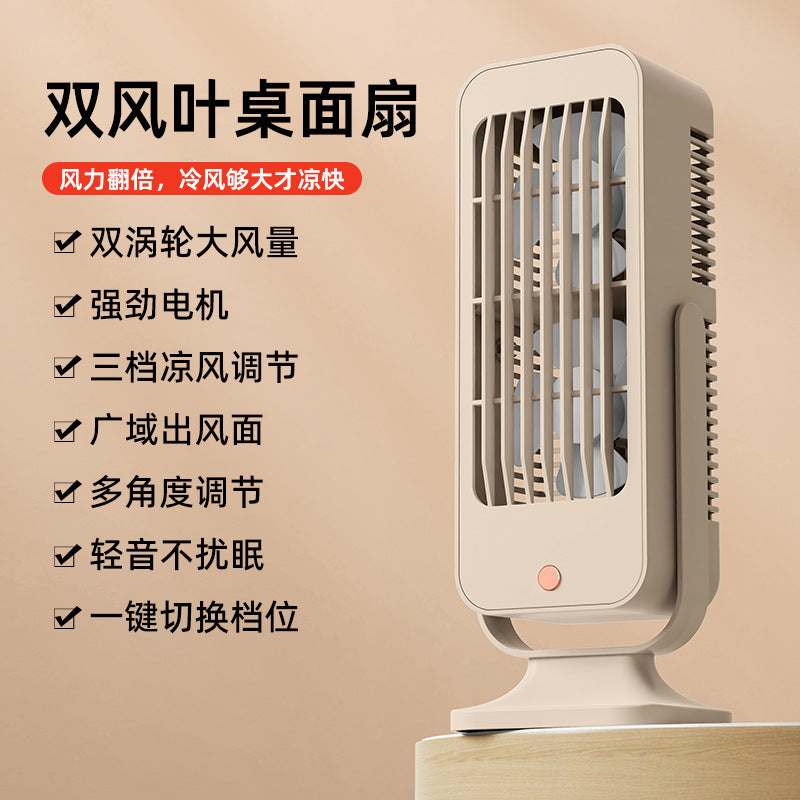 Ladies Table Fan with Dual Fan Stornfield