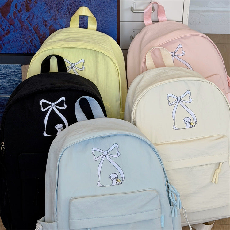 Adorable Casual Backpack with Character Design Stornfield