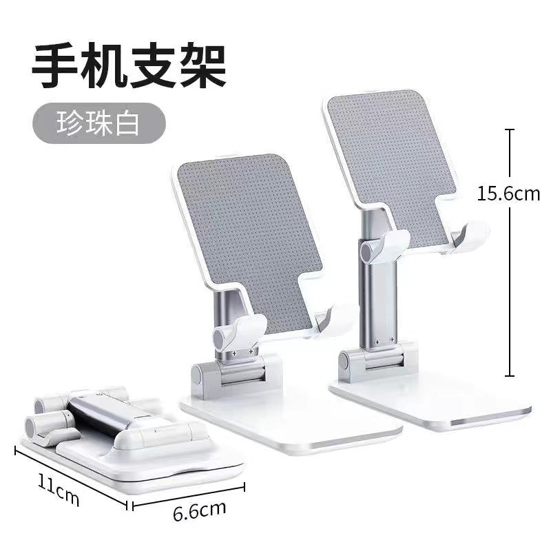 Unisex Handy Holder Stornfiled