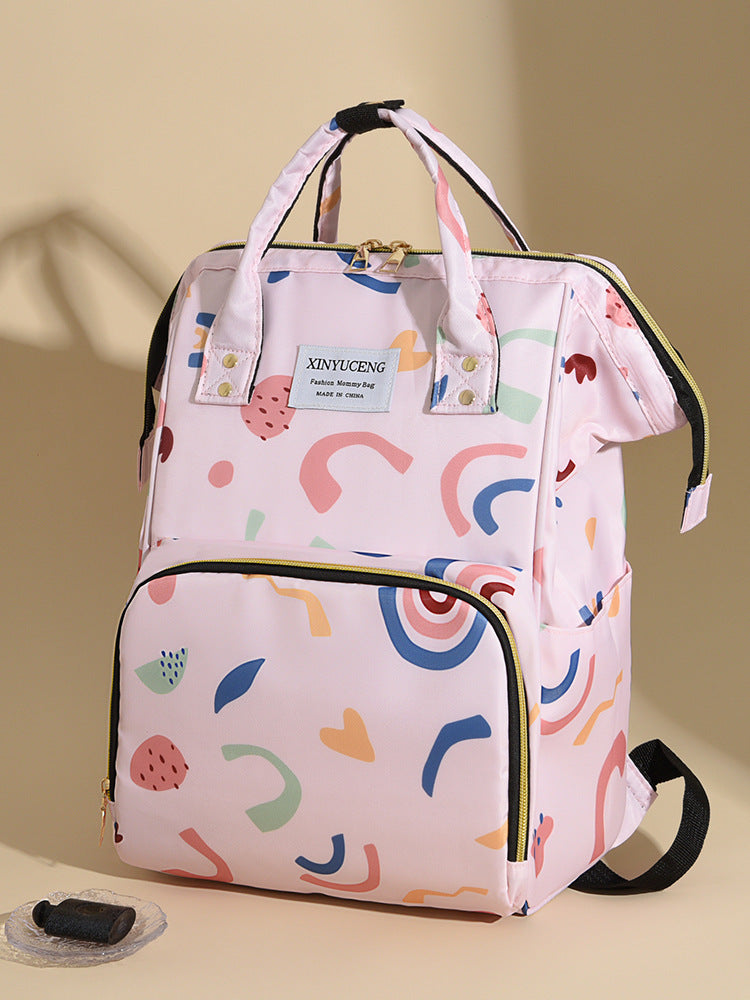 Trendy Animal Print Diaper Backpack Stornfield