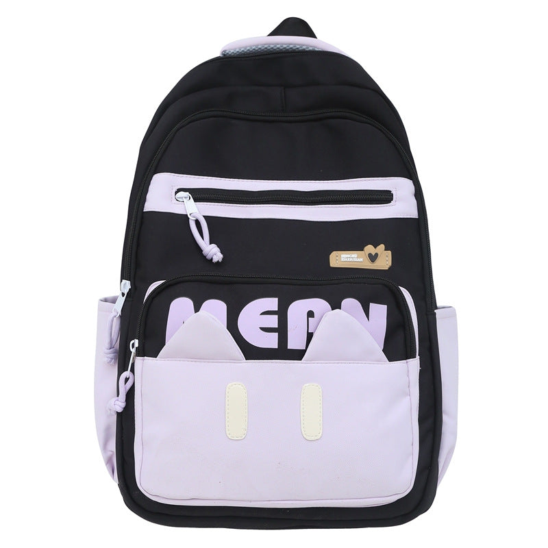 Cute Cat Ears School Backpack Stornfield