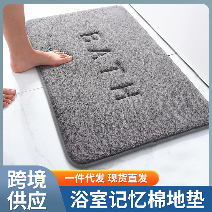 Plush Memory Foam Bath Mat Stornfield