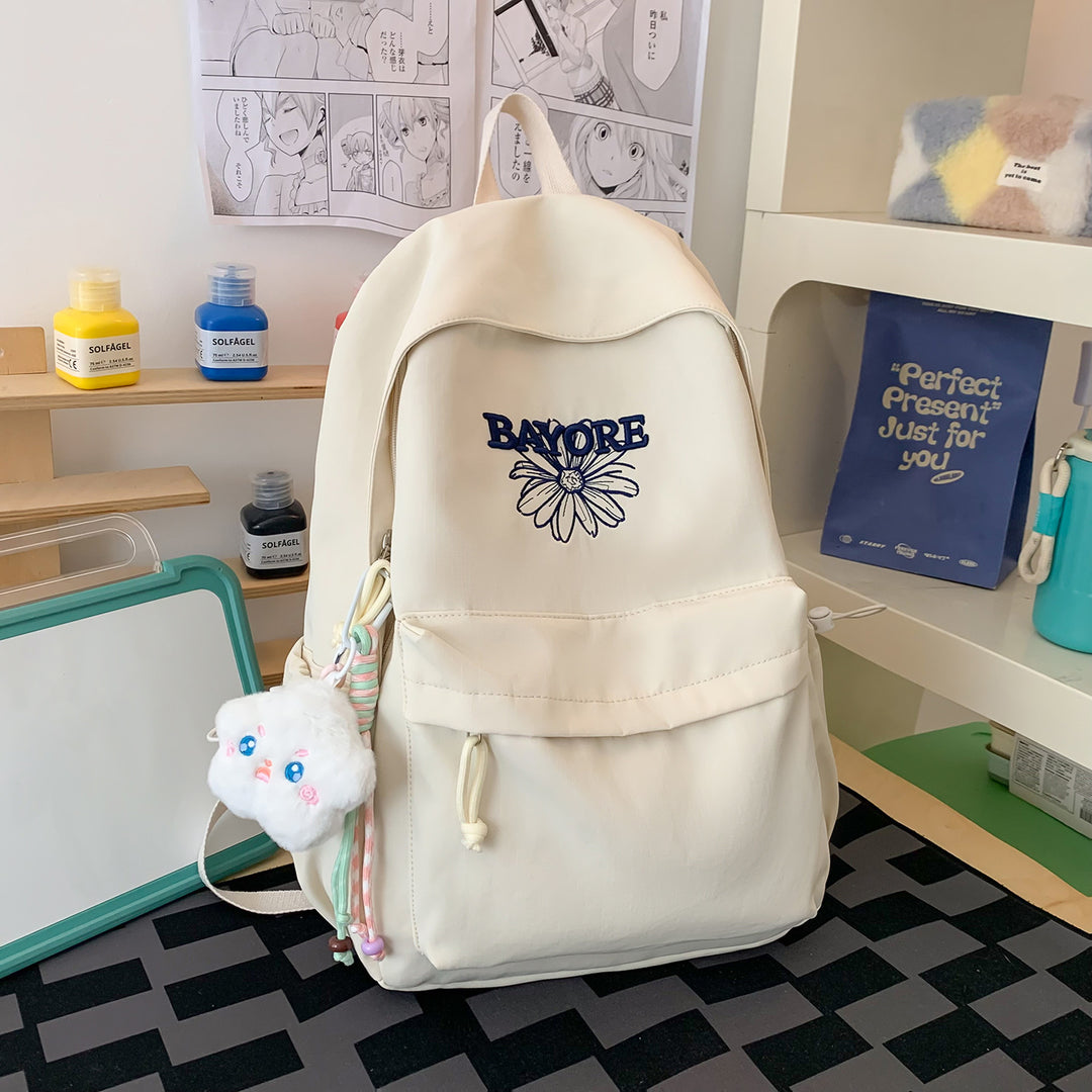 Floral Embroidered Casual Backpack Stornfield