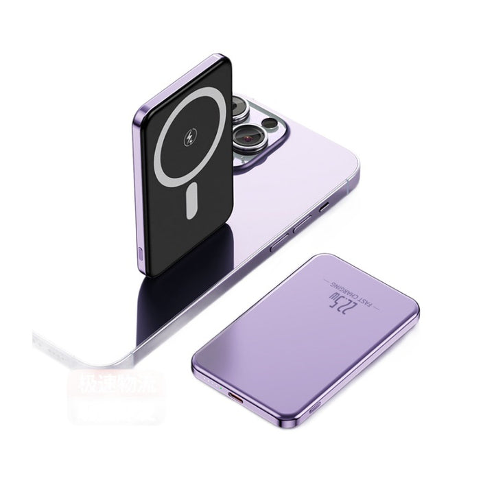 Portable power bank with magnetic function Stornfield