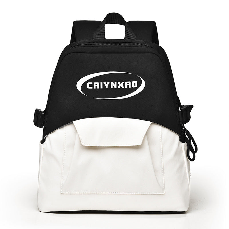 Stylish Dual-Compartment Backpack Stornfield