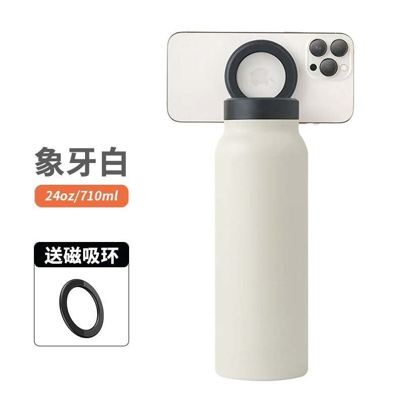 Ladies insulated drinking bottle with practical hanging ring Stornfield
