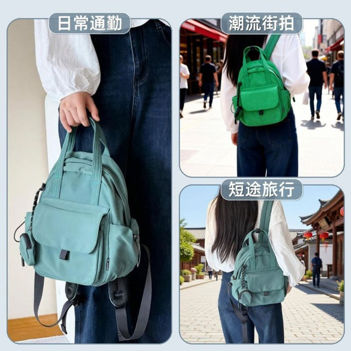 Women's Versatile Multi-Pocket Functional Backpack Stornfield