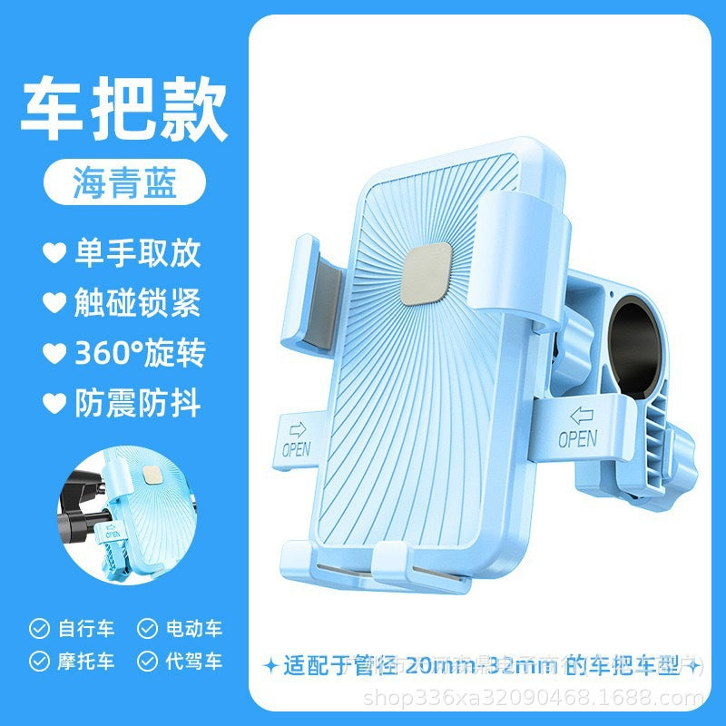 Women Smartphone Holder Stornfield