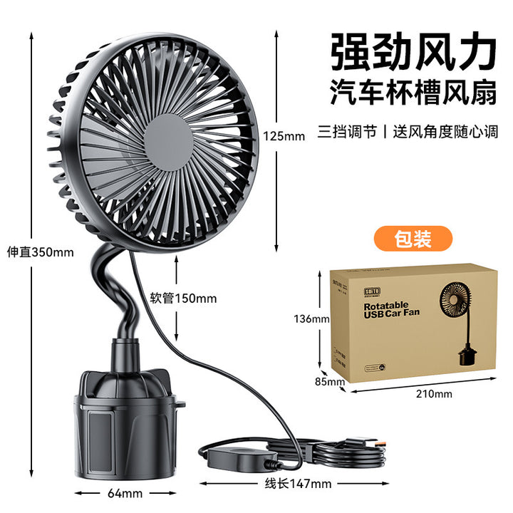 Rotating Usb Car Fan Stornfield