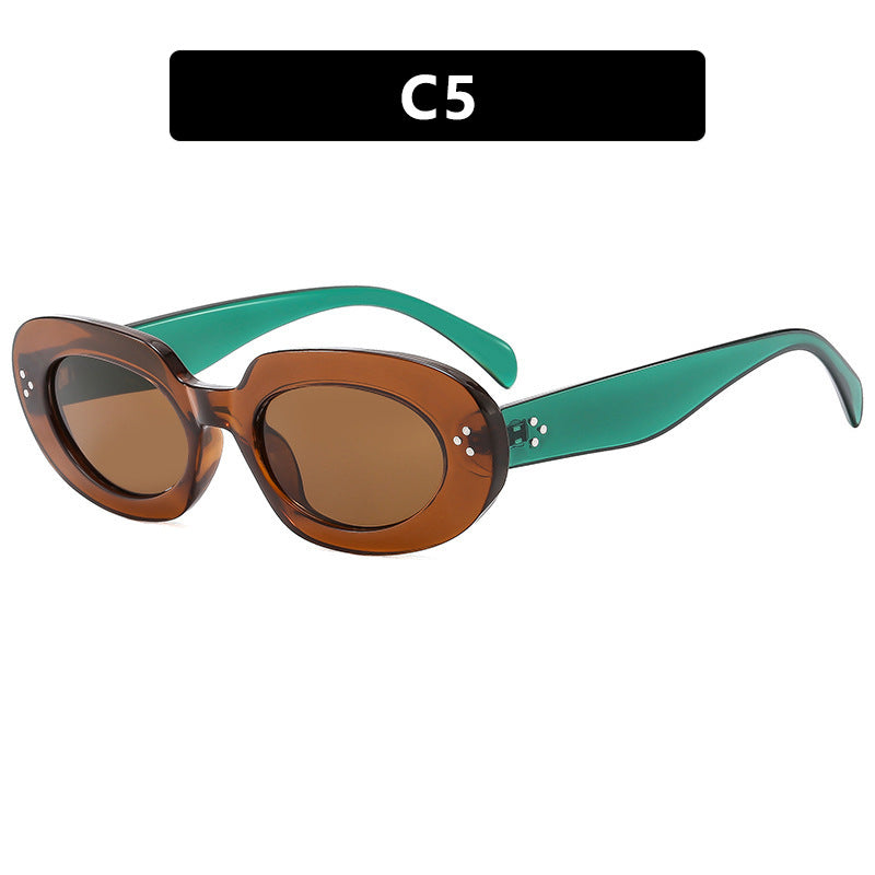 Ladies fashionable sunglasses with unique oval frame and protective lenses Stornfield