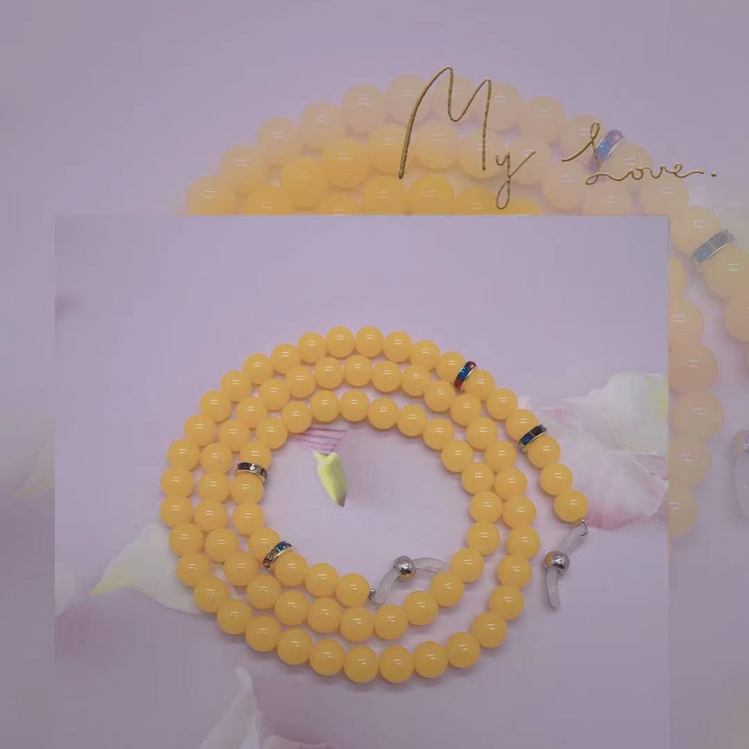 Multi-Strand Beaded Eyewear Chain Stornfield