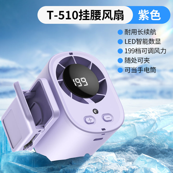Unisex nan portable clip-on waist cooling fan with LED display Stornfield