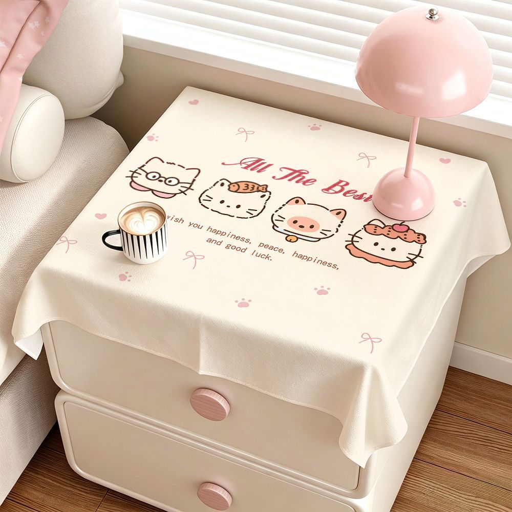 Cute Animal-Themed Table Cover