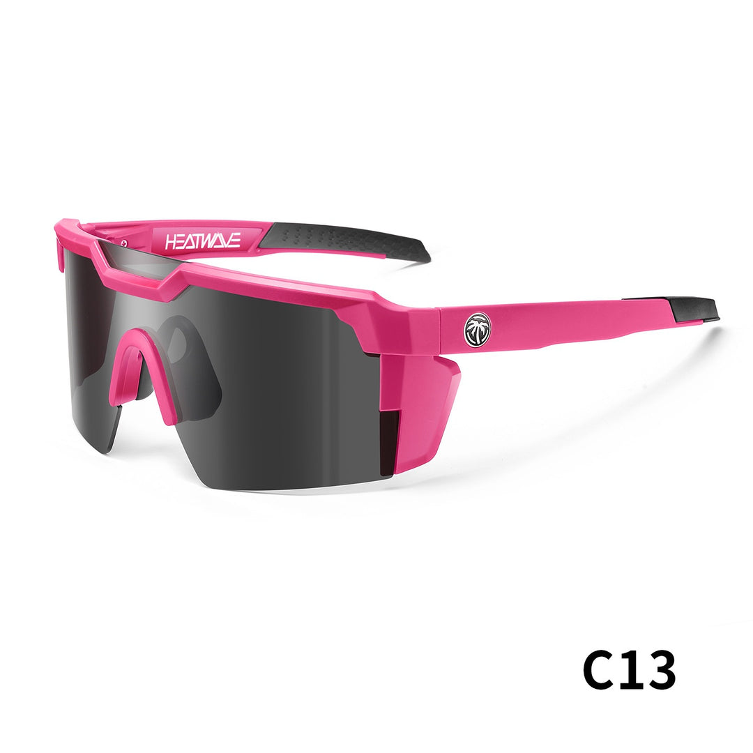 Men's High-Performance Wide-Angle Sports Sunglasses Stornfield