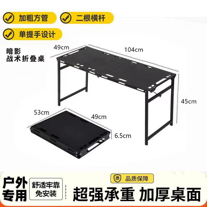 Folding Outdoor Table Stornfield