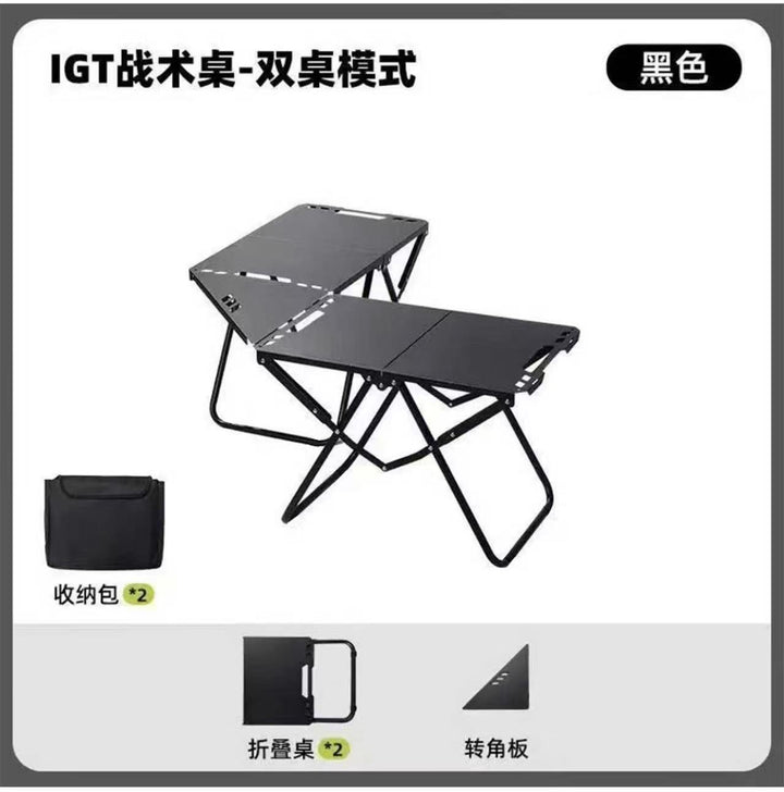 Foldable Camping Table With Multi-Functional Design Stornfield