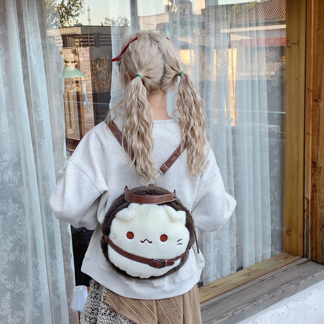 Plush children's backpack with cute cat motif Stornfield