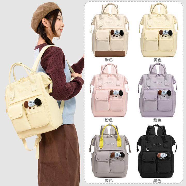 Cute Animal Design Backpack Stornfield