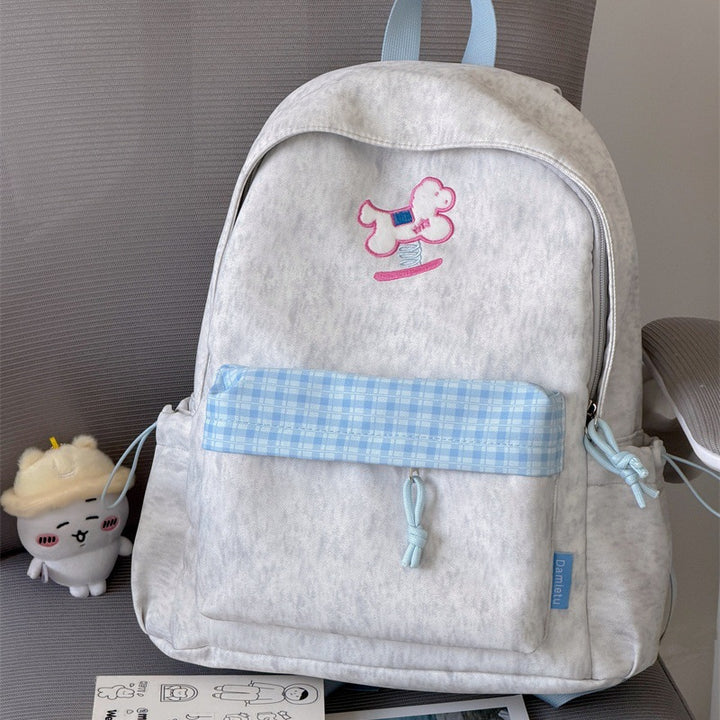 Playful Animal-Themed School Backpack Stornfield