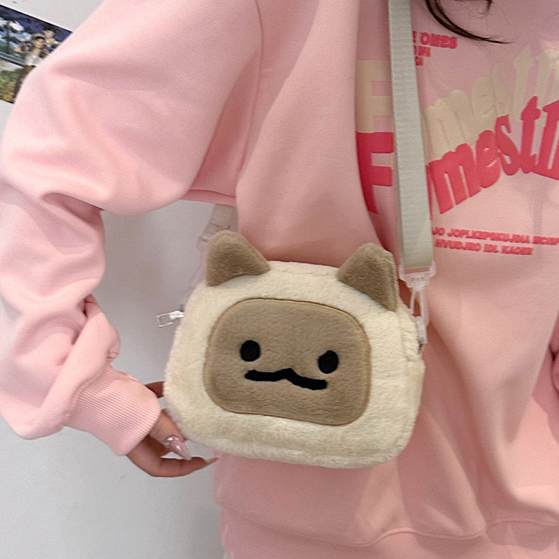 Plush Animal-Themed Crossbody Bag
