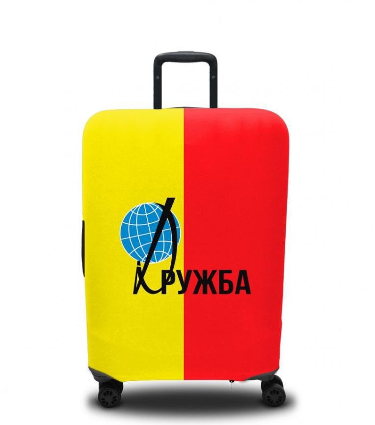 Unisex nan Children's hard shell suitcase with printed front of a well-known video game character, telescopic handle and 360° smooth-rolling wheels Stornfield