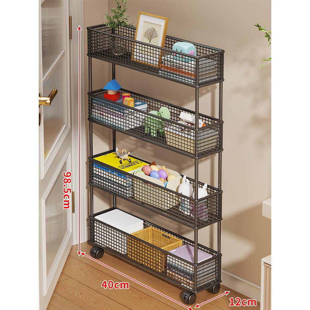 Slim Vertical Mesh Basket Organizer Rack for Narrow Spaces
