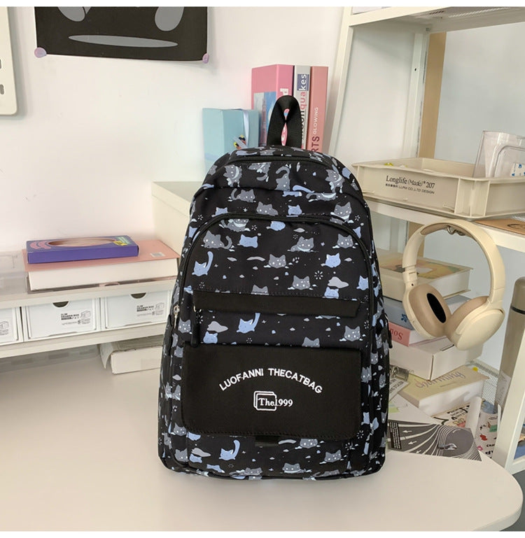 Playful Cat-Themed Backpack Stornfield