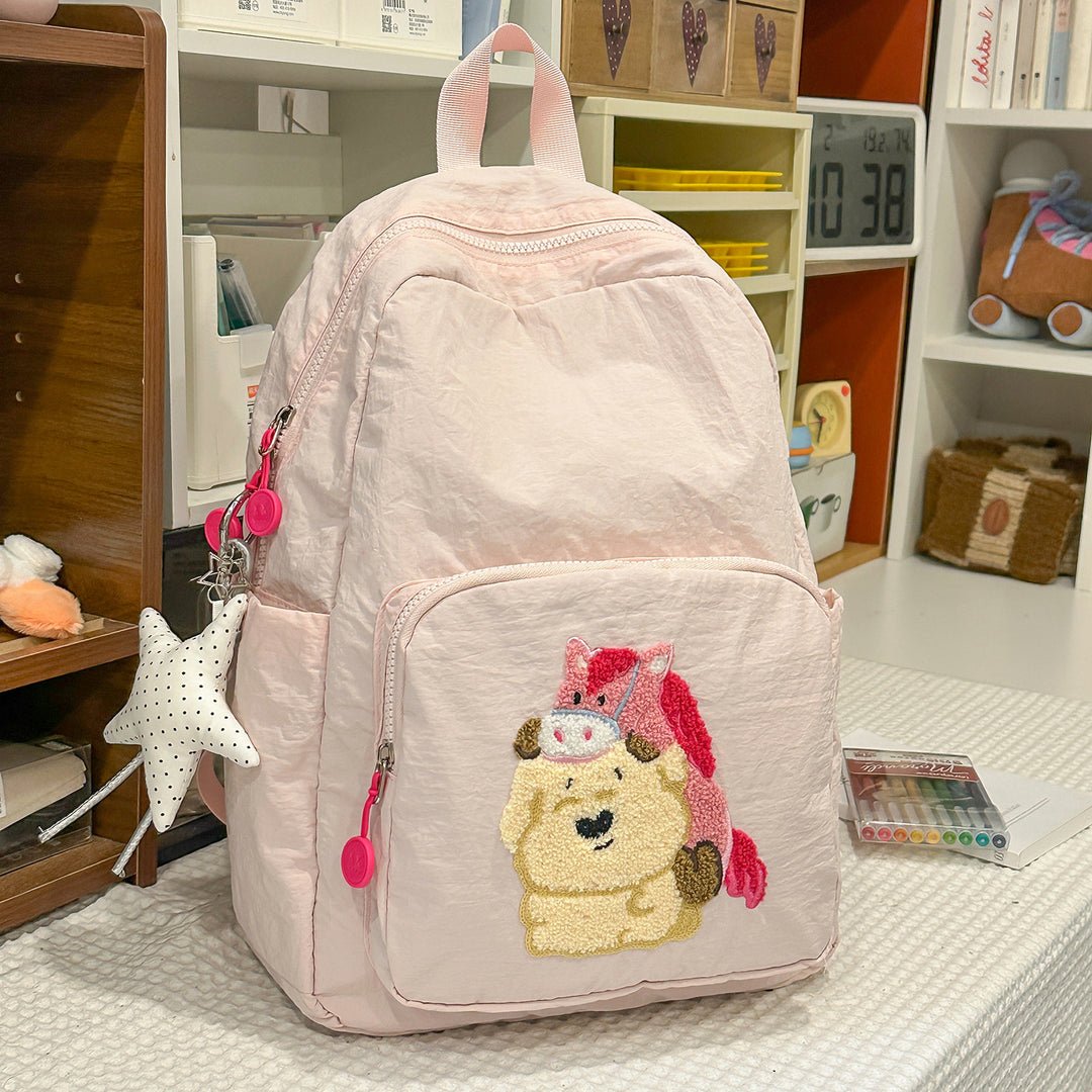 Playful Animal-Theme Embroidered Backpack Stornfield