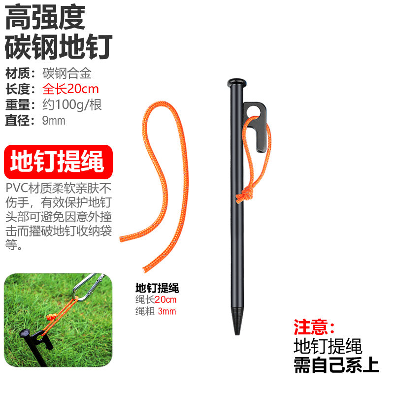 robust steel peg for tent anchoring Stornfield