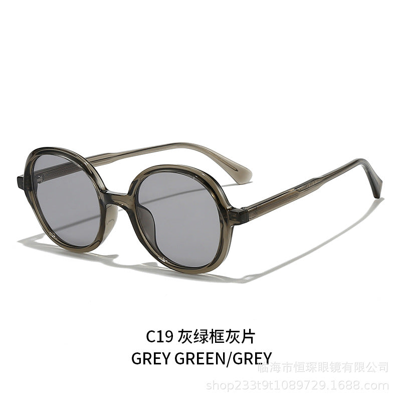 Women's fashionable sunglasses with stylish round shape Stornfield