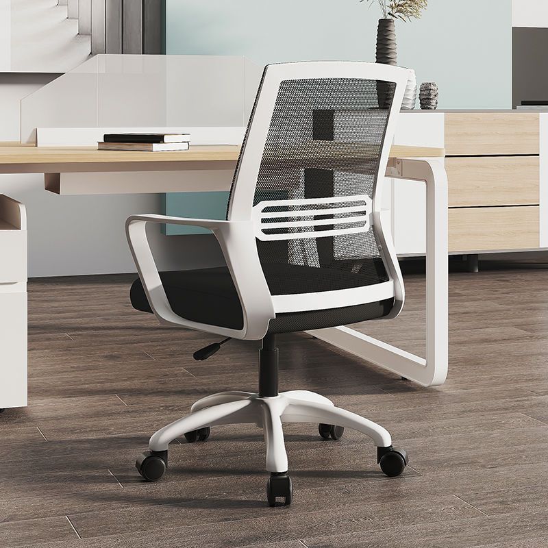 Ergonomic office chair Stornfield