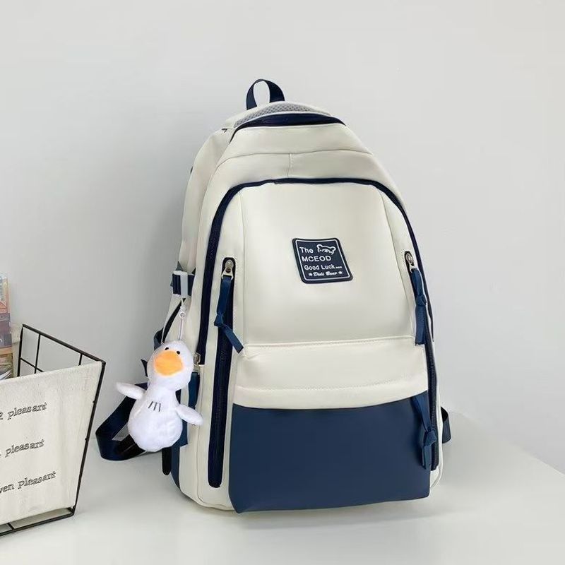 Stylish Versatile Backpack Stornfield