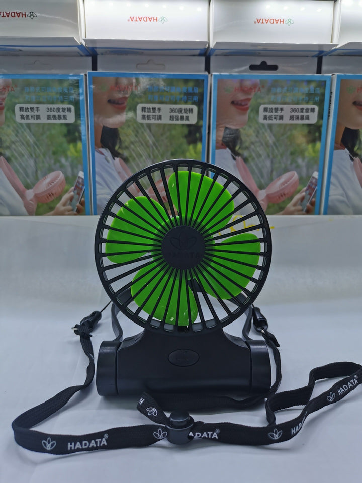 Unisex Portable Mini Fan Stornfield