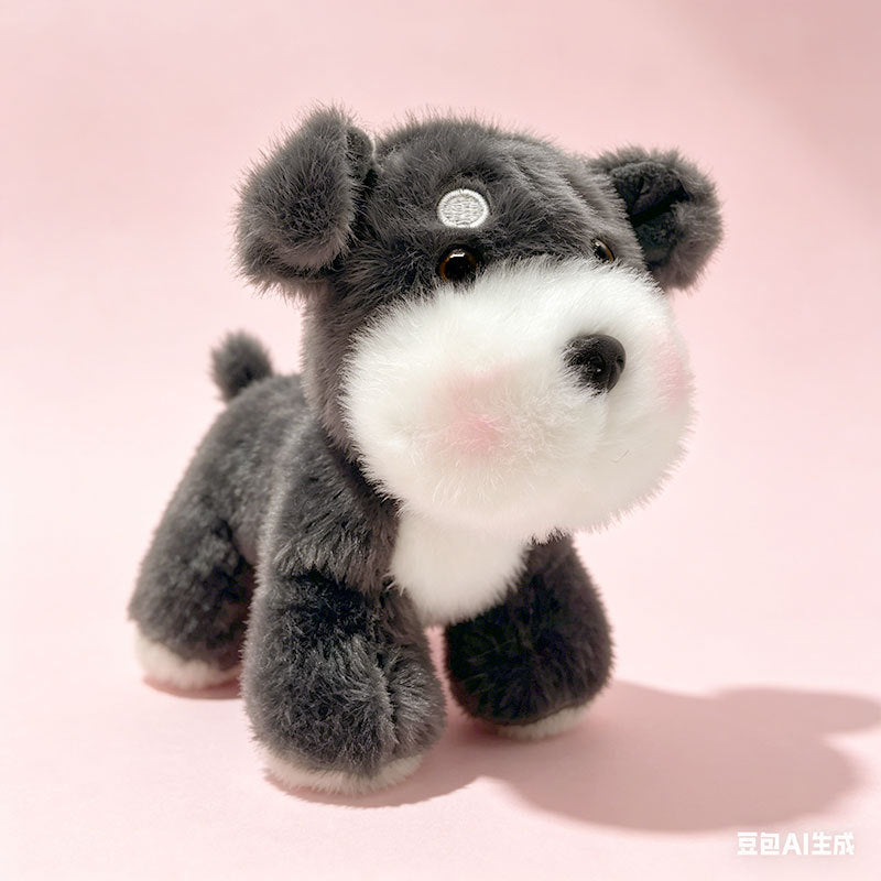 Plush Sitting Puppy Toy with Ultra-Soft Faux Fur and Embroidered Nose Stornfield