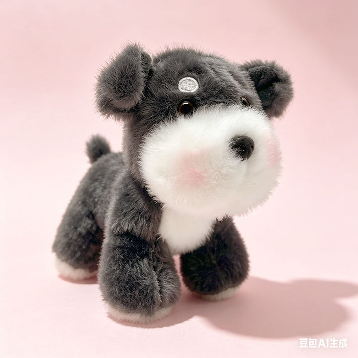 Plush Sitting Puppy Toy with Ultra-Soft Faux Fur and Embroidered Nose Stornfield