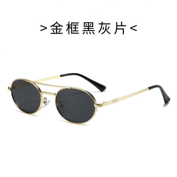 Women's Fashion Oval Sunglasses in Minimalist Design Stornfield