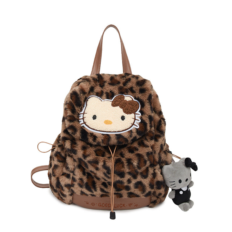 Cute Animal-Themed Plush Backpack Stornfield