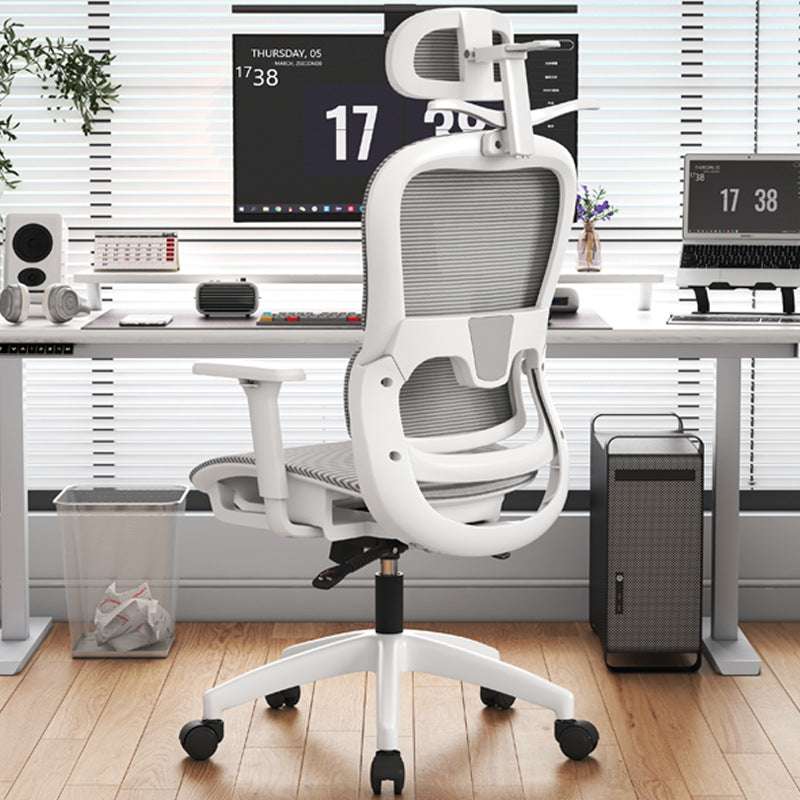 Office Ergonomic Task Chair Stornfield