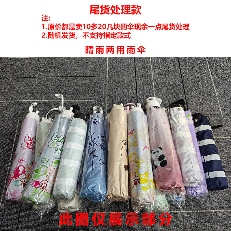 Women sturdy and windproof umbrella Stornfield