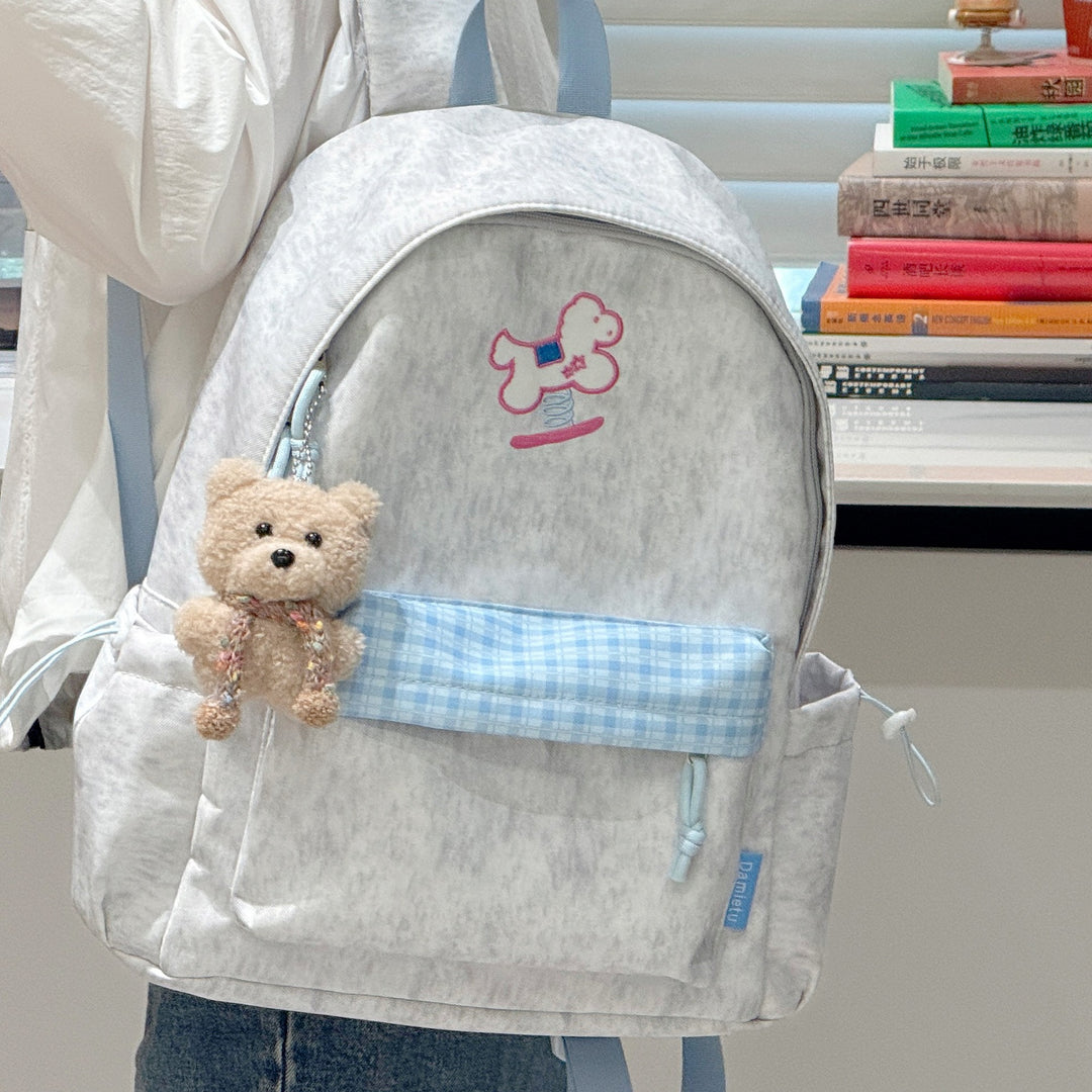 Playful Animal-Themed School Backpack Stornfield