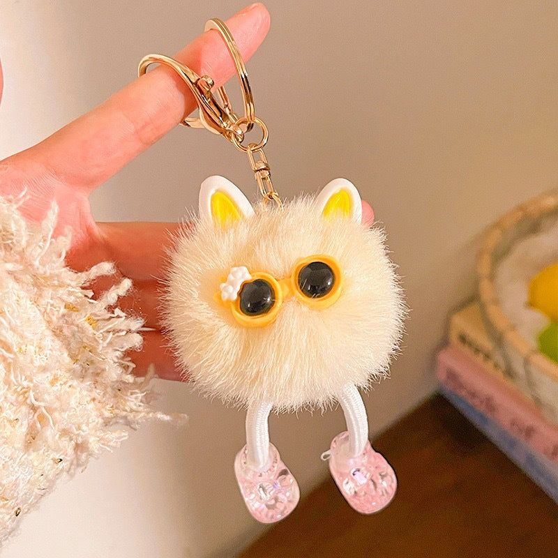 Cute Plush Cartoon Character Keychain Stornfield