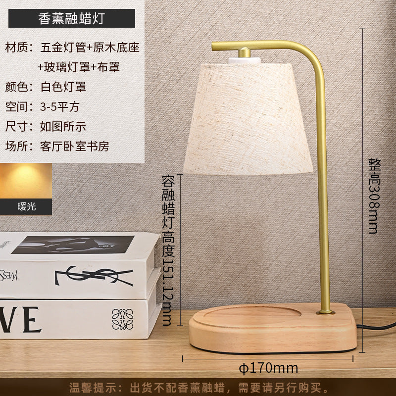 Modern Decorative Table Lamp
