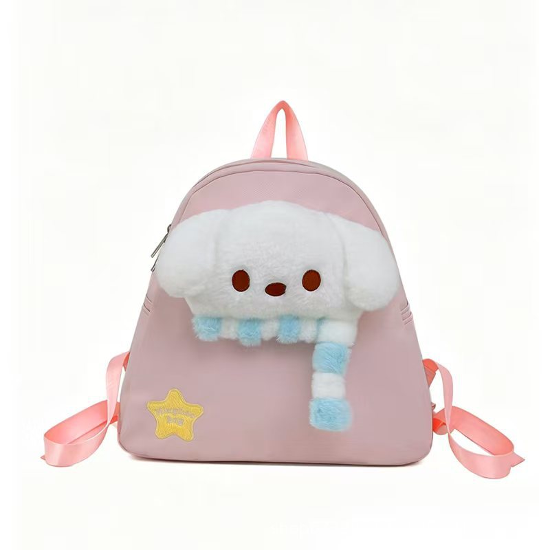 Backpack with Cute Animal Design and Soft Plush Stornfield
