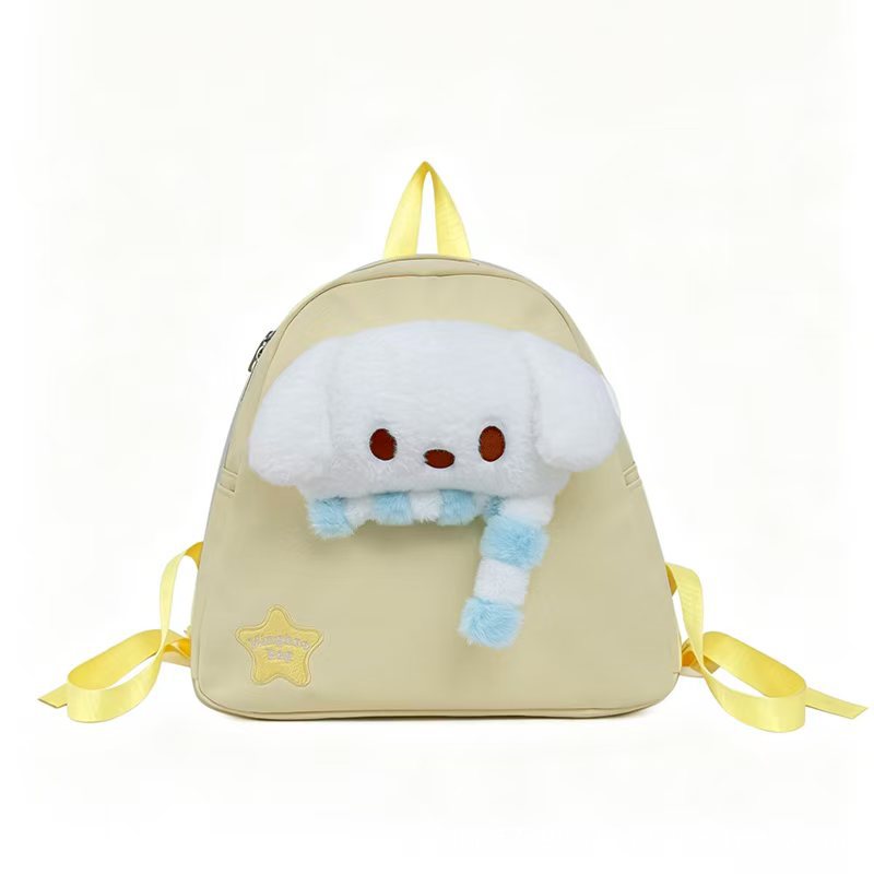 Backpack with Cute Animal Design and Soft Plush Stornfield