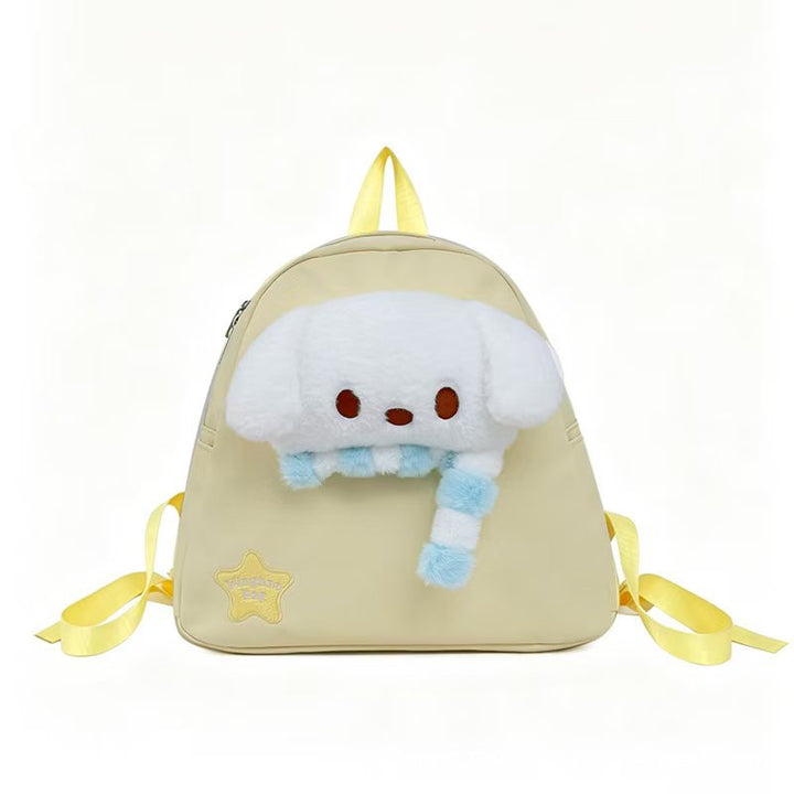 Backpack with Cute Animal Design and Soft Plush Stornfield