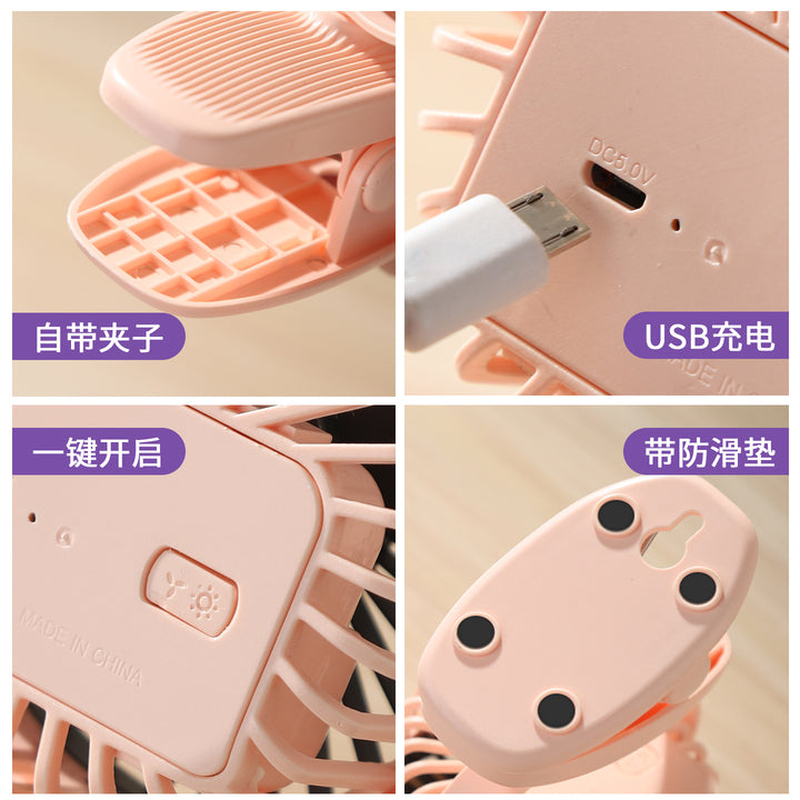 Clip-On Versatile Desk Fan Stornfield