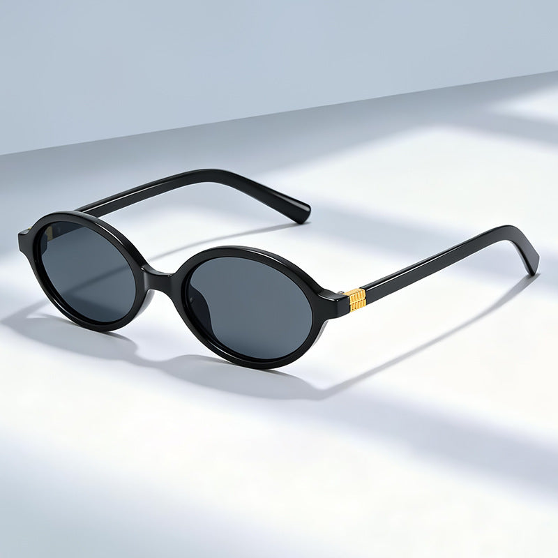 Vintage-Inspired Oval Frame Eyeglasses Stornfield