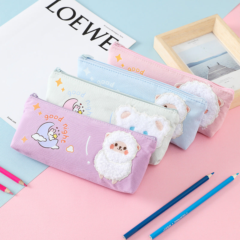 Cute Animal Print Pencil Case