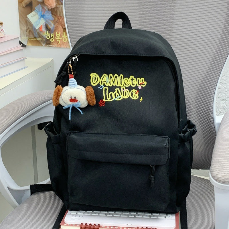 Creative Embroidered Backpack Stornfield