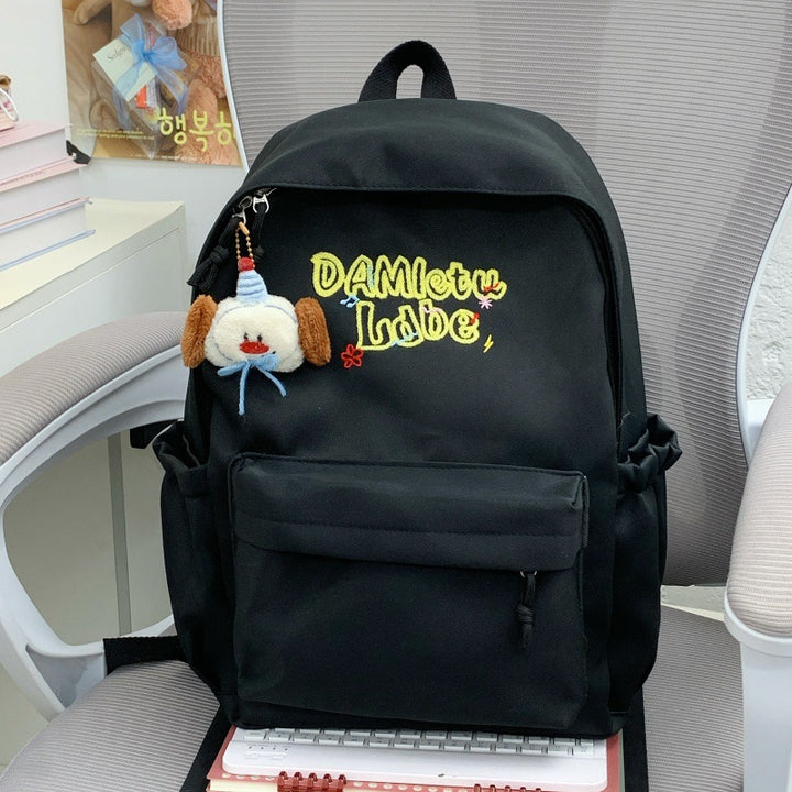 Creative Embroidered Backpack Stornfield